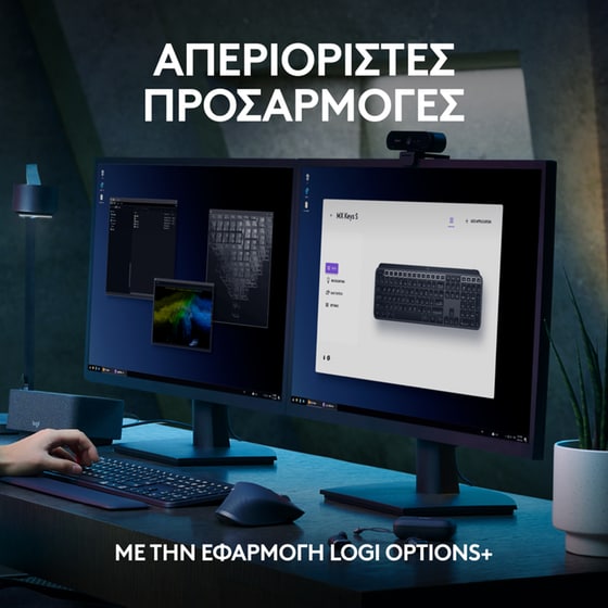 Logitech MX Keys S Ασύρματο Bluetooth Πληκτρολόγιο Γραφίτης (US) image 7