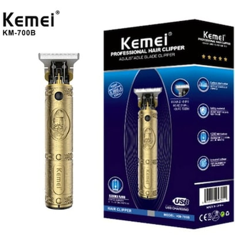 KEMEI Επαναφορτιζόμενη Επαγγελματική Κουρευτική Μηχανή KEMEI KM-700B