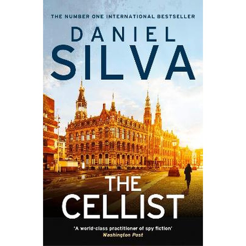 Cellist