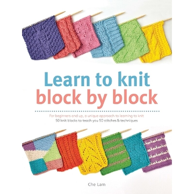 Learn to Knit Block by Block