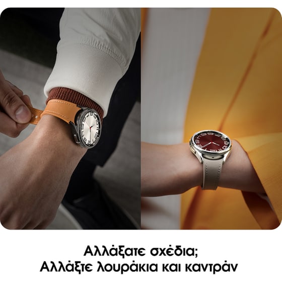 Samsung Galaxy Watch6 Classic LTE Smartwatch 43mm - Silver image 7