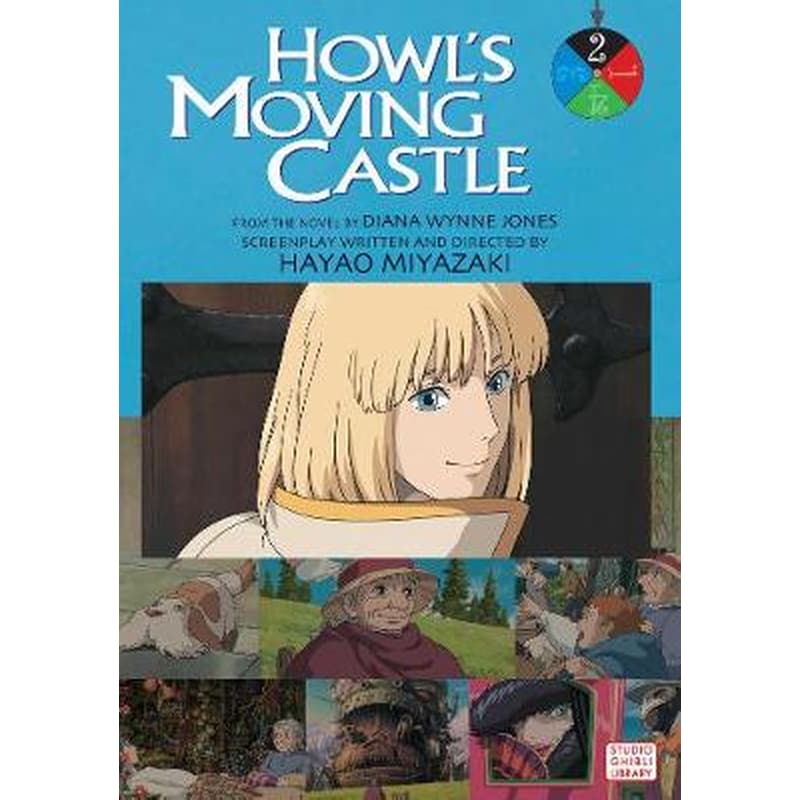 Howls Moving Castle Film Comic, Vol. 2