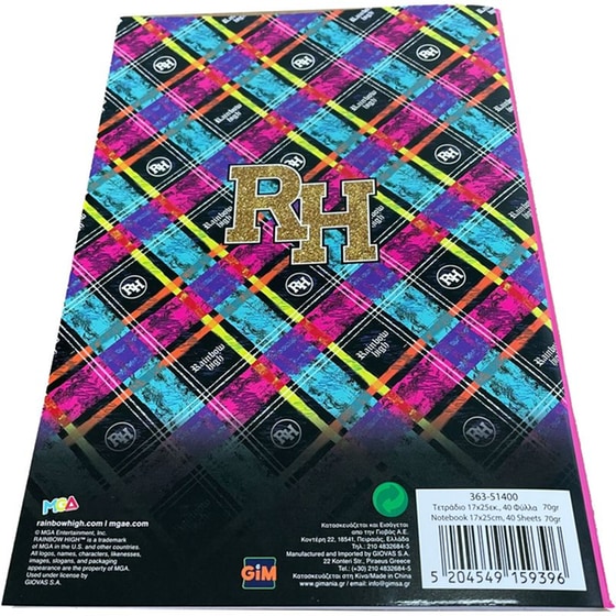 Τετράδιο Καρφίτσα Gim Rainbow High image 3