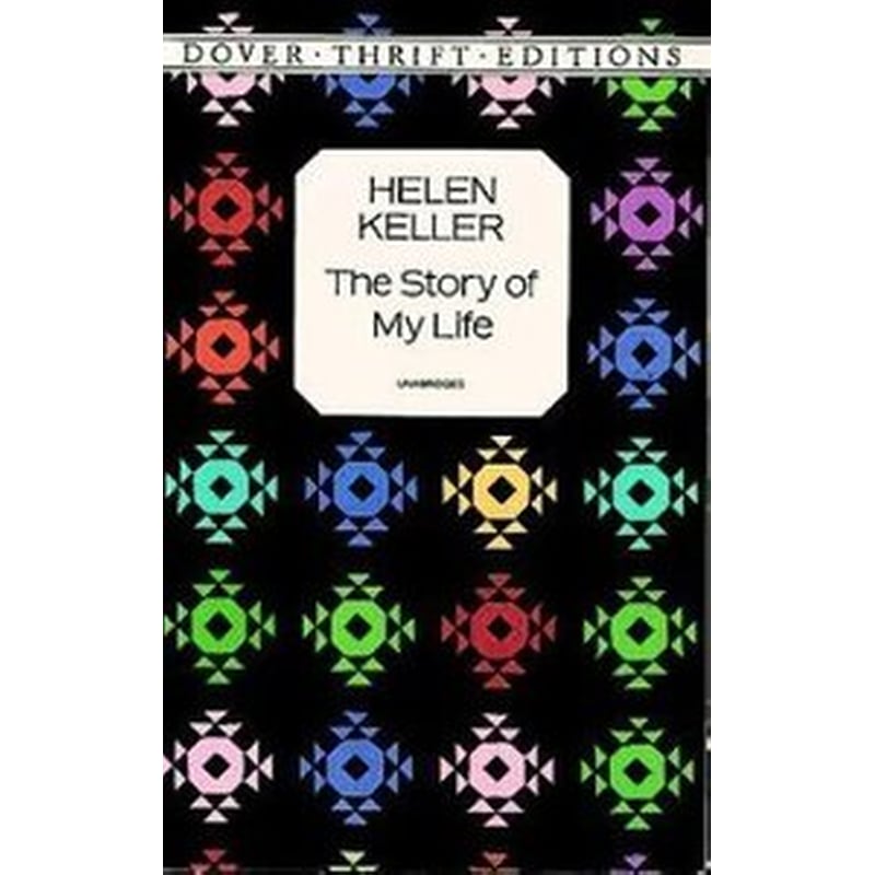 The Story of My Life