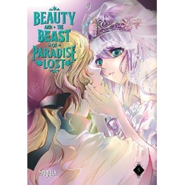 Beauty and the Beast of Paradise Lost 5