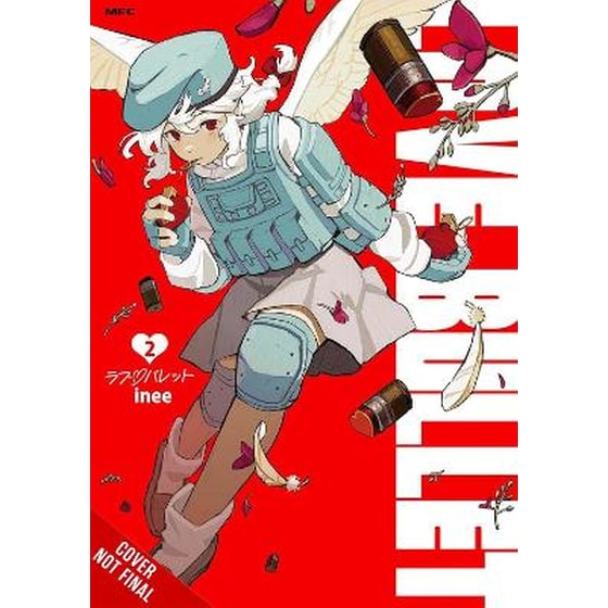 Love Bullet, Vol. 2 image 0