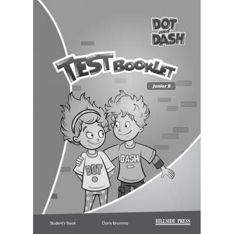 Dot and Dash Junior B - Test Booklet