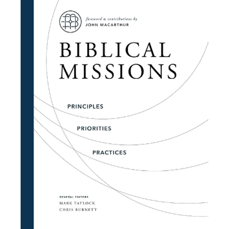 Biblical Missions