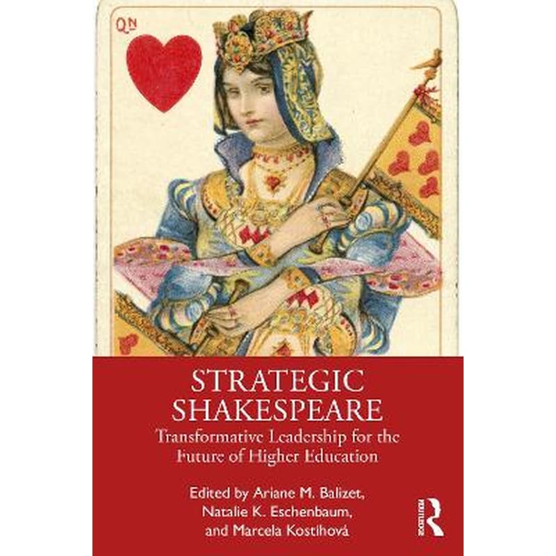 Strategic Shakespeare