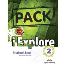 i Explore 2 - Student's Jumbo Pack
