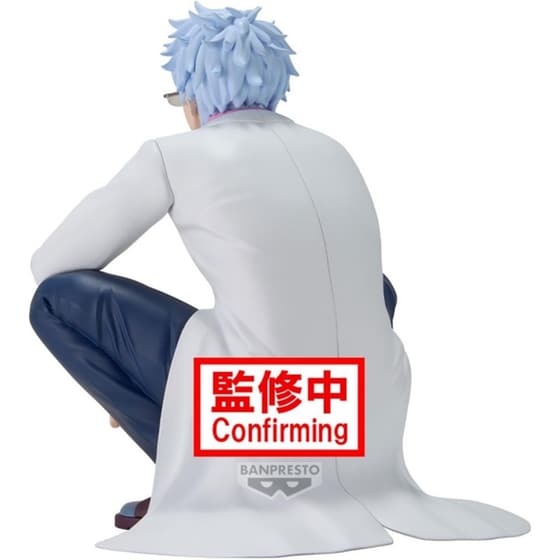 Banpresto : Gintama - Ginpachi Sakata Statue (13cm) (29722) image 2