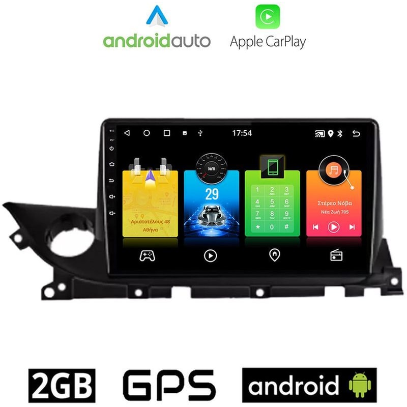 OEM Ηχοσύστημα Αυτοκινήτου Mazda 6 (2021-) Οθόνη αφής 9 Android 32GB+2GB Μαύρο
