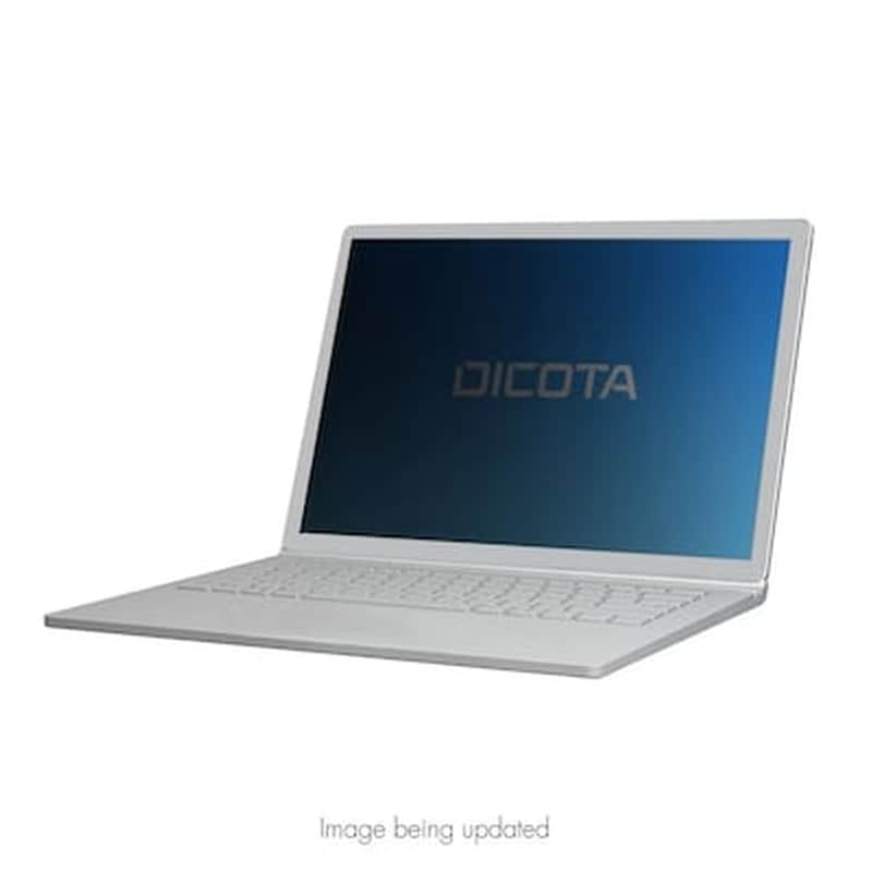 DICOTA Privacy Filter Dicota 4-way For Hp Elite X2 G4 Self-adh.
