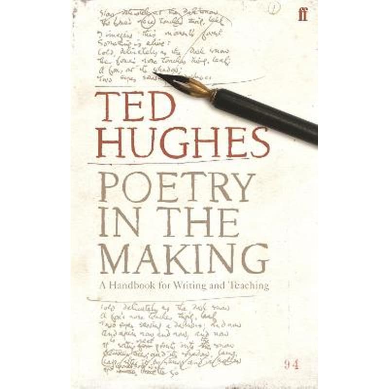 Poetry in the Making