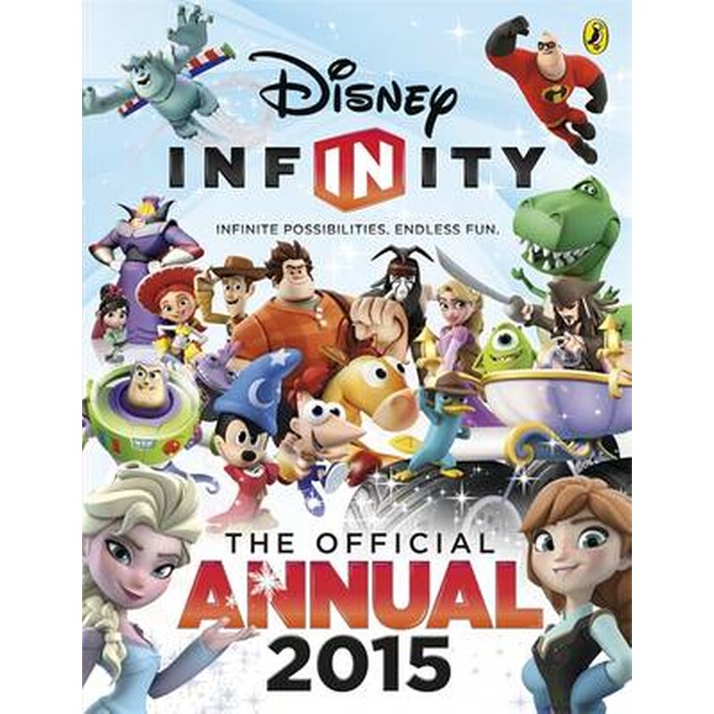 Disney Infinity Official Annual 2015 2015