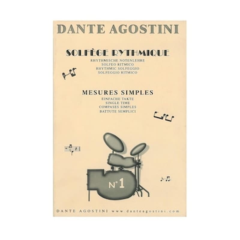 DANTE AGOSTINI Βιβλίο Ρυθμικής Αγωγής Dante Agostini Solfege Rythmique, Vol.1
