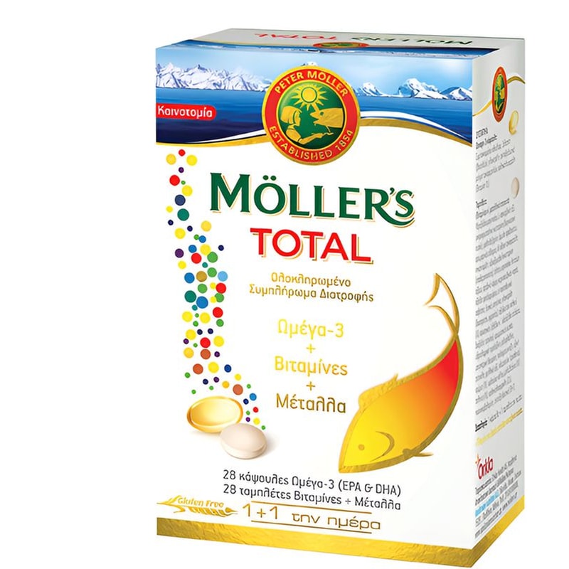 MOLLER'S Λιπαρά Οξέα MOLLERS Total Ωμέγα 3, Βιταμίνες και Μέταλλα - 56 Κάψουλες/Ταμπλέτες