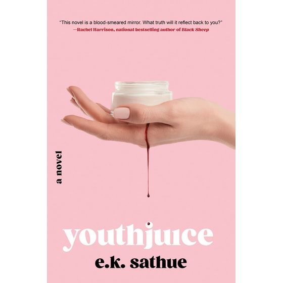 Youthjuice image 0