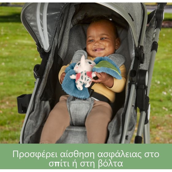 Fisher-Price Παιχνίδι Αισθήσεων Planet Friends Ελεφαντάκι image 5