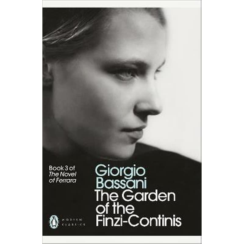 Garden of the Finzi-Continis
