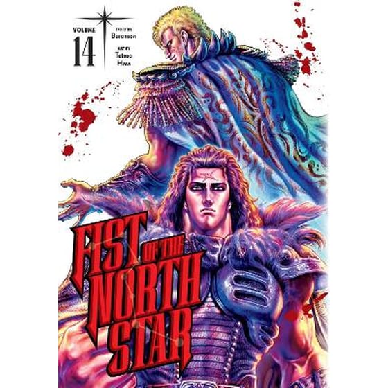 Fist of the North Star, Vol. 14 image 0