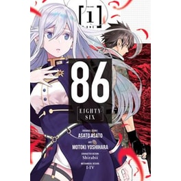 86 -- Eighty-Six Vol. 1 (manga)