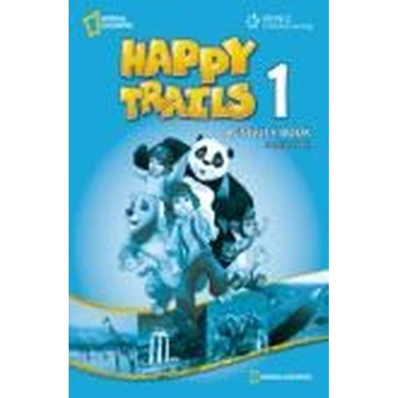 Happy Trails 1 Year Workbook