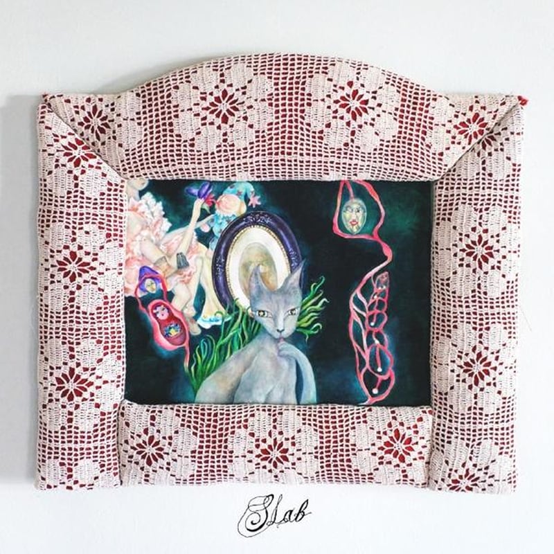 Slab / Keesh Mountain