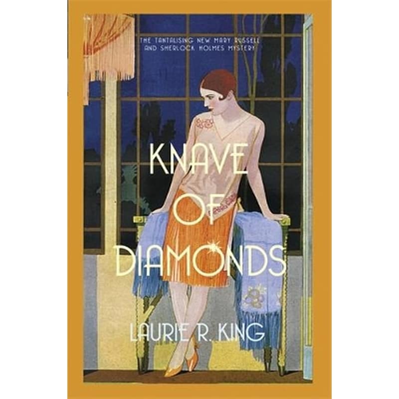 Knave of Diamonds