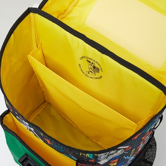 Τσάντα Πλάτης Lego Bags Easy Ninjago Pr Emp 1 Θήκης image 4