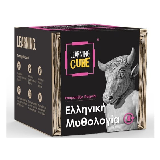 Ελληνική Μυθολογία Επιτραπέζιο (Learning Tube) image 0