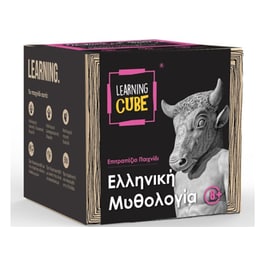 Ελληνική Μυθολογία Επιτραπέζιο (Learning Tube)