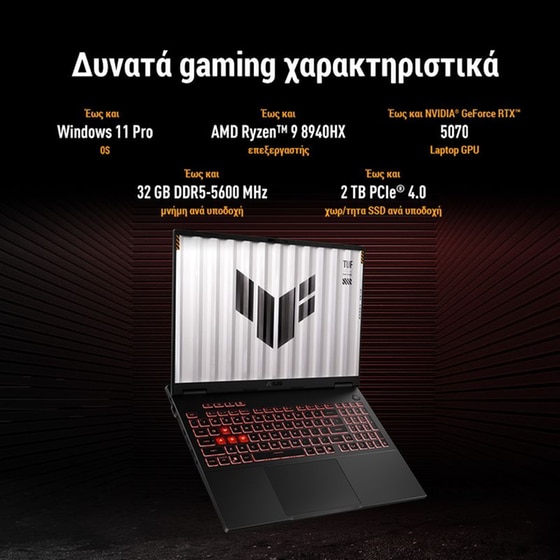 Asus TUF Gaming A16 FA608UM-RV011W 16'' WUXGA IPS (Ryzen 7-260/32GB/1TB SSD/GeForce RTX 5060/Win11Home) Laptop image 8