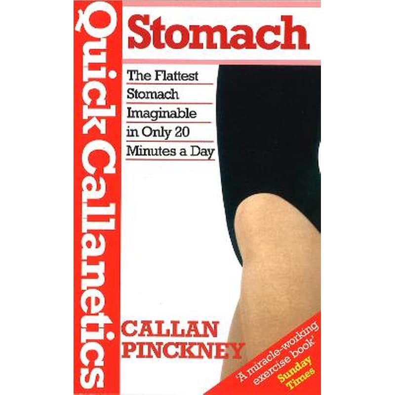 Quick Callanetics-Stomach