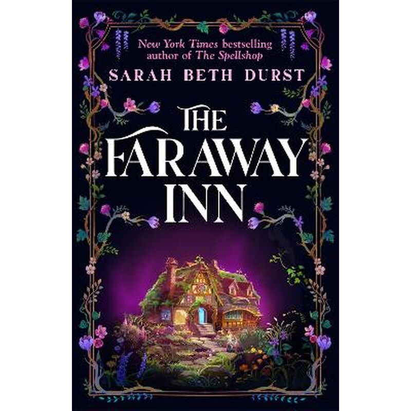 The Faraway Inn