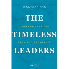 The timeless leaders