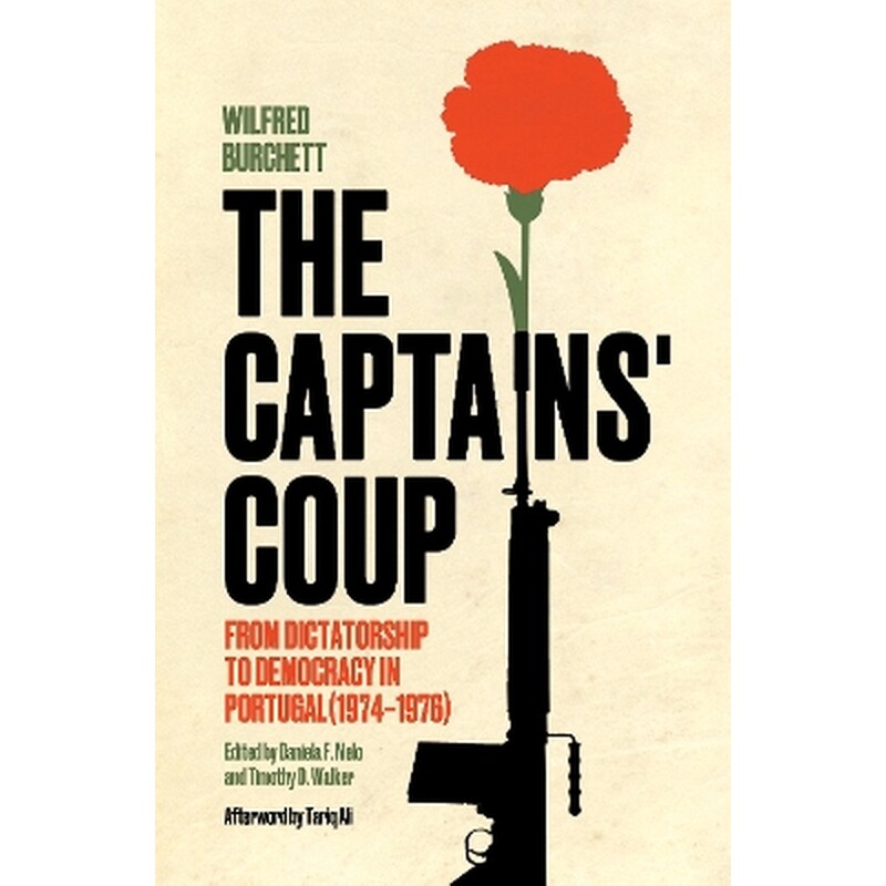 The Captains Coup