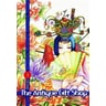 product-thumbnail