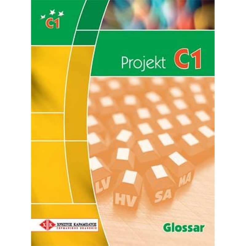 Projekt C1 Glossar