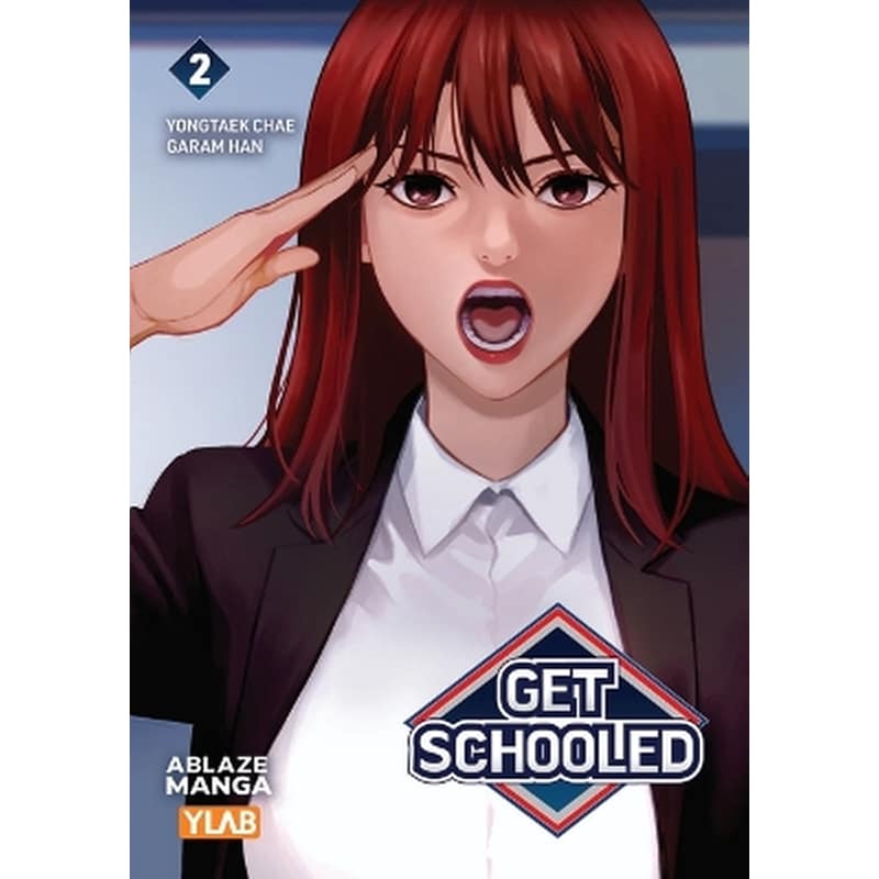 Get Schooled, Vol 2