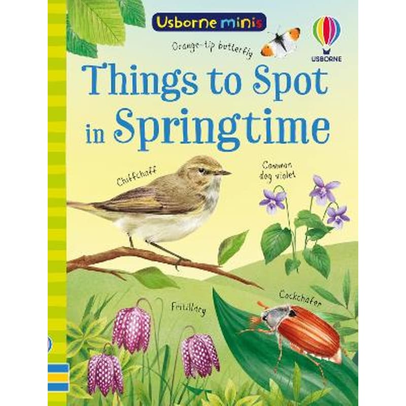 Things to Spot in Springtime