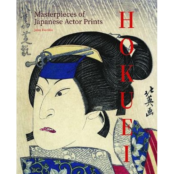 Hokuei: Masterpieces of Japanese Actor Prints image 0
