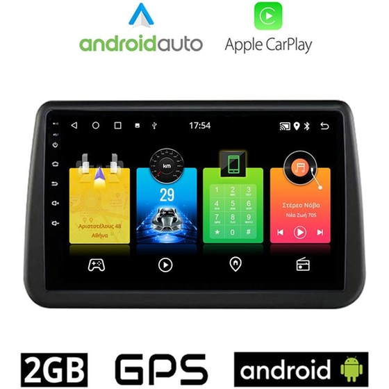 OEM Ηχοσύστημα Αυτοκινήτου Opel Meriva (2010-2017) Οθόνη αφής 9'' Android 32GB+2GB Μαύρο image 0