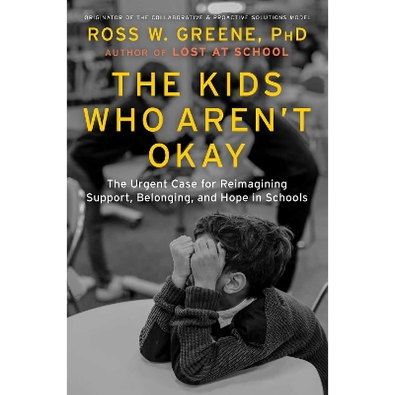 The Kids Who Arent Okay