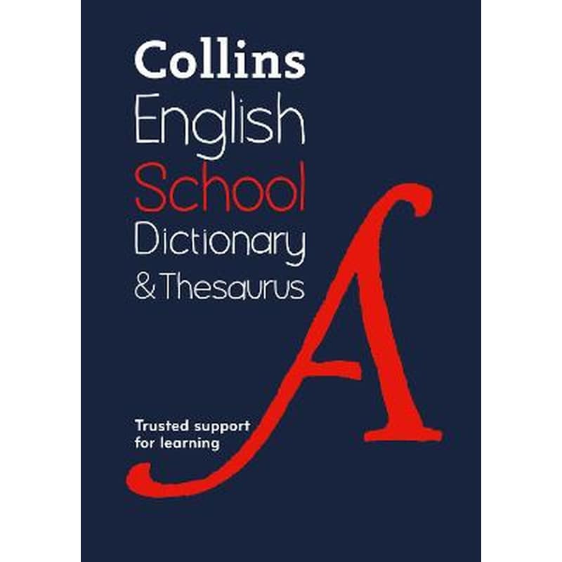 School Dictionary and Thesaurus