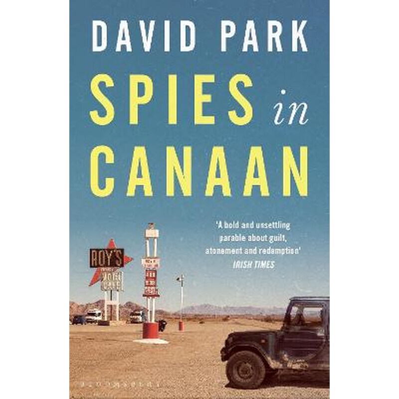 Spies in Canaan