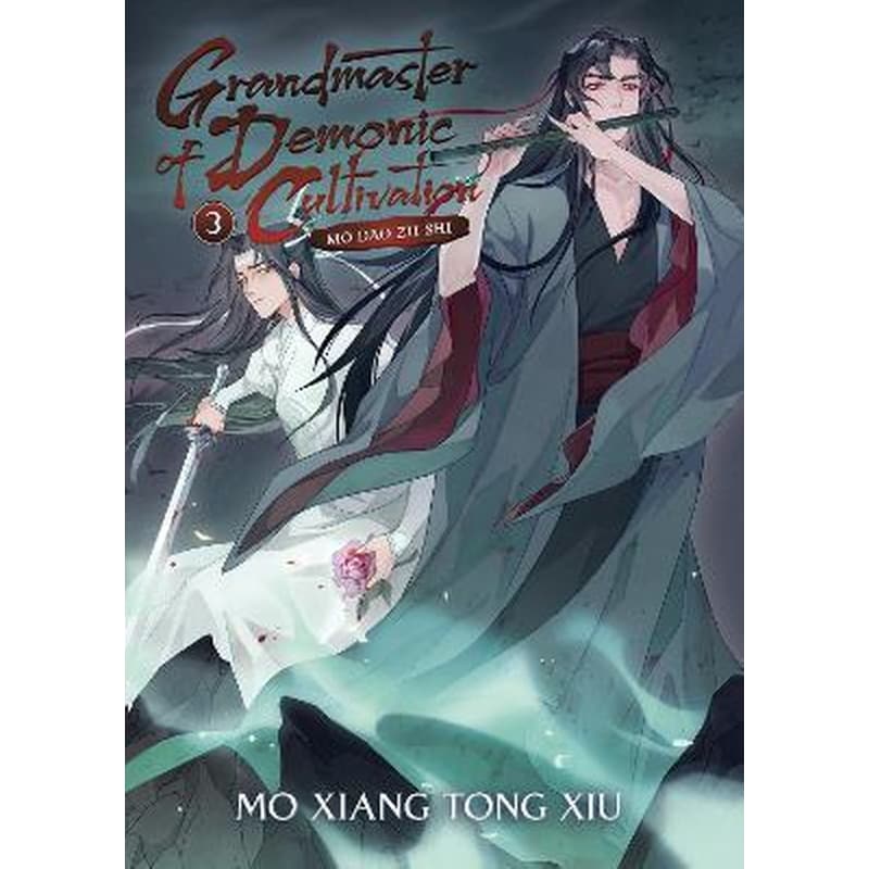 Grandmaster of Demonic Cultivation: Mo Dao Zu Shi (Novel) Vol. 3 1730029