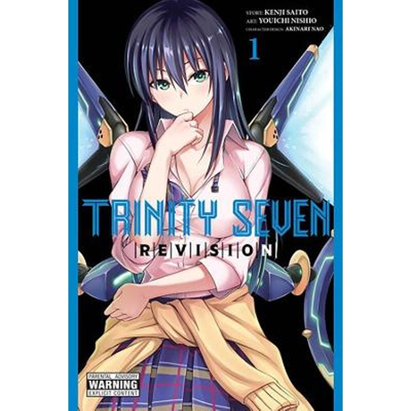 Trinity Seven Revision, Vol. 1