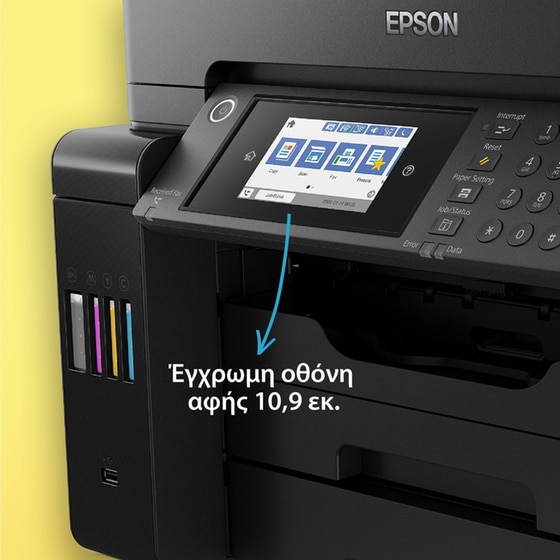 Epson EcoTank L15160  Εγχρωμο Επαγγελματικό Πολυμηχάνημα A3+ με WiFi, Ethernet, ADF, Duplex Print, Duplex Scan, FAX (C11CH71402) image 3