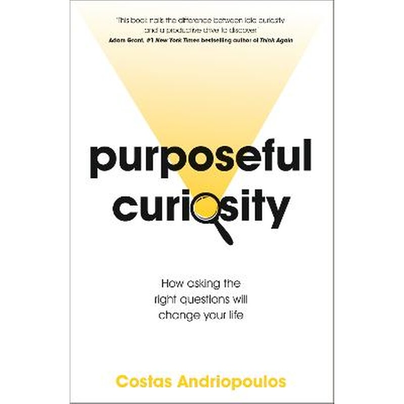Purposeful Curiosity